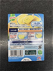  牛乳でつくるｺｰﾝﾎﾟﾀｰｼﾞｭ 3袋 (JAN: 4901001687398 2)