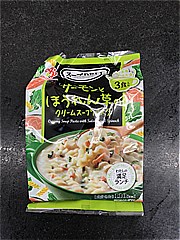  ｽｰﾌﾟDELIｻｰﾓﾝとほうれん草のｸﾘｰﾑｽｰﾌﾟﾊﾟｽﾀ３ ３食入 (JAN: 4901001737710)