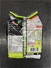  ｽｰﾌﾟDELIｻｰﾓﾝとほうれん草のｸﾘｰﾑｽｰﾌﾟﾊﾟｽﾀ３ ３食入 (JAN: 4901001737710 2)