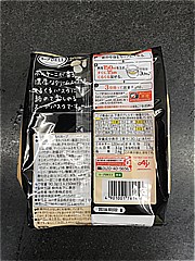  ｽｰﾌﾟDELIきのこのｸﾘｰﾑｽｰﾌﾟﾊﾟｽﾀ３食 ３食入 (JAN: 4901001761456 2)