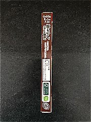  きょうの大皿豚もやし用ｽﾀﾐﾅ醤油炒め 80ｇ (JAN: 4901001790265 4)