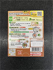 味の素ＫＫ ＣｏｏｋＤｏきょうの大皿豚バラ豆腐用濃厚みそ炒め ３～４人前(JAN: 4901001791767)-2