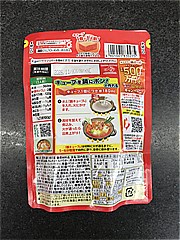 味の素ＫＫ 鍋キューブうま辛キムチ ７個入(JAN: 4901001830275)-1