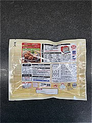 味の素 若鶏もも焼き 180ｇ (JAN: 4901001839919 1)