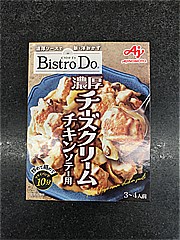 味の素ＫＫ ＢｉｓｔｒｏＤｏ濃厚チーズクリームチキンソテー用 ３～４人前(JAN: 4901001855100)