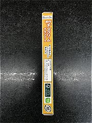 味の素ＫＫ ＢｉｓｔｒｏＤｏ濃厚チーズクリームチキンソテー用 ３～４人前(JAN: 4901001855100)-4