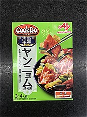  ｸｯｸﾄﾞｩｺﾘｱﾔﾝﾆｮﾑ炒め 3～4人前 (JAN: 4901001855544)