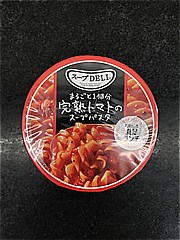 味の素ＫＫ スープＤＥＬＩ完熟トマトのスープパスタ ４０．６ｇ(JAN: 4901001864881)-2