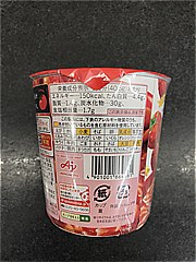 味の素ＫＫ スープＤＥＬＩ完熟トマトのスープパスタ ４０．６ｇ(JAN: 4901001864881)-3