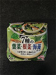  ｸﾉｰﾙ７種の葉菜根菜海藻ｽｰﾌﾟ ５食 (JAN: 4901001866021)