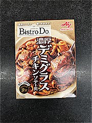  BistroDo濃厚ﾃﾞﾐｸﾞﾗｽﾁｷﾝｿﾃｰ用 3～4人前 (JAN: 4901001883547)