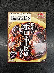  BistroDoなすのﾎﾞﾛﾈｰｾﾞ風炒め用 3～4人前 (JAN: 4901001904624)