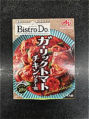  BistroDoｶﾞｰﾘｯｸﾄﾏﾄﾁｷﾝｿﾃｰ用 3～4人前 (JAN: 4901001912575)