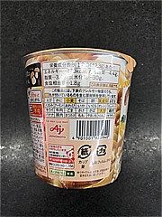  ｽｰﾌﾟDELIきのこのｸﾘｰﾑｽｰﾌﾟﾊﾟｽﾀ 42.3ｇ (JAN: 4901001925940 3)