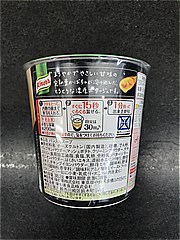 味の素 ｽｰﾌﾟDELI完熟栗かぼちゃﾎﾟﾀｰｼﾞｭ 38.2ｇ (JAN: 4901001967728 1)