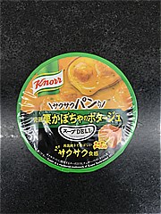 味の素ＫＫ クノールスープＤＥＬＩサクサクパン入り完熟栗かぼちゃのポタージュ ３８．２ｇ(JAN: 4901001967728)-2