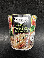  ｽｰﾌﾟDELIｻｰﾓﾝとほうれん草のｸﾘｰﾑｽｰﾌﾟﾊﾟｽﾀ 39ｇ (JAN: 4901001973361)