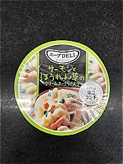 味の素ＫＫ スープＤＥＬＩサーモンとほうれん草のクリームスープパスタ ３９ｇ(JAN: 4901001973361)-2