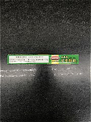 味の素ｋｋ クックドゥ上海風甘辛豚飯用 １００ｇ(JAN: 4901001999705)-1