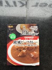 ヱスビー食品 噂の名店　欧風ビーフカレーお店の中辛 ２００ｇ(JAN: 4901002132217)