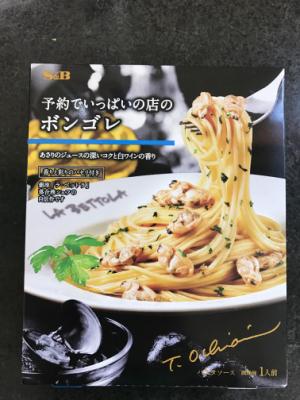 エスビー食品 予約でいっぱいの店のボンゴレ ９５．１ｇ(JAN: 4901002132415)