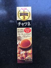 Ｓ＆Ｂ ｶﾚｰﾌﾟﾗｽﾁｬﾂﾈ 43ｇ (JAN: 4901002146818)