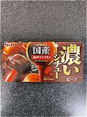 エスビー食品 濃いシチュー　ビーフ １６８ｇ(JAN: 4901002148935)