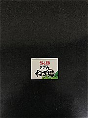 Ｓ＆Ｂ ｴｽﾋﾞｰきざみねぎ塩 38ｇ (JAN: 4901002163488 3)