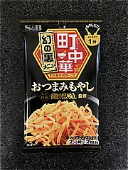 Ｓ＆Ｂ 町中華ｼｰｽﾞﾆﾝｸﾞおつまみもやし 17ｇ (JAN: 4901002170929)