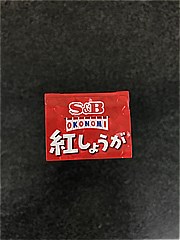 Ｓ＆Ｂ ｴｽﾋﾞｰ紅しょうが 38ｇ (JAN: 4901002171094 5)