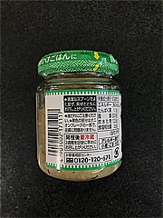 ヱスビー食品 のせウマ！ねぎしょうが １１０ｇ(JAN: 4901002171117)-2