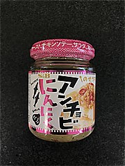 ヱスビー食品 のせウマ！アンチョビにんにく １１０ｇ(JAN: 4901002171124)