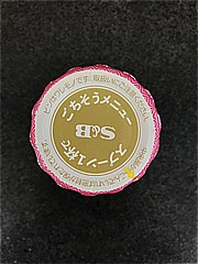 ヱスビー食品 のせウマ！アンチョビにんにく １１０ｇ(JAN: 4901002171124)-1