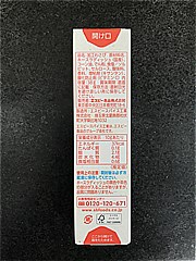 Ｓ＆Ｂ ｴｽﾋﾞｰきざみ山わさび 38ｇ (JAN: 4901002172961 3)