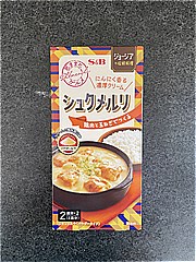 エスビー食品 気ままにグルメシュクメルリ ６０ｇ(JAN: 4901002173326)