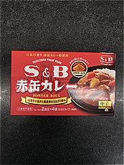 エスビー食品 赤缶カレーパウダールウ中辛 ２皿分Ｘ４袋(JAN: 4901002178239)