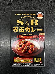 エスビー食品 赤缶カレーパウダールウ辛口 ２皿分Ｘ４袋(JAN: 4901002182977)-2