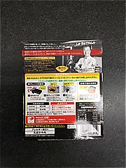 エスビー食品 予約でいっぱいの店ＴＨＥ　ＰＲＥＭＩＵＭ牛挽肉１００％のボロネーゼ １人前(JAN: 4901002185459)-1