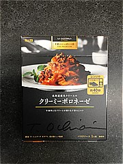 エスビー食品 予約でいっぱいの店ＴＨＥ　ＰＵＲＥＭＩＵＭ北海道産生クリームのクリーミーボロネーゼ １人前(JAN: 4901002185466)