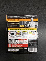 エスビー食品 予約でいっぱいの店ＴＨＥ　ＰＵＲＥＭＩＵＭ北海道産生クリームのクリーミーボロネーゼ １人前(JAN: 4901002185466)-1