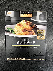 エスビー食品 予約でいっぱいの店ＴＨＥ　ＰＵＲＥＭＩＵＭ厳選チーズのカルボナーラ １人前(JAN: 4901002185497)