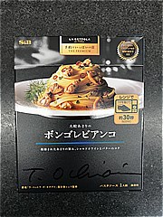 エスビー食品 予約でいっぱいの店ＴＨＥ　ＰＵＲＥＭＩＵＭ大粒あさりのボンゴレビアンコ １人前(JAN: 4901002185510)