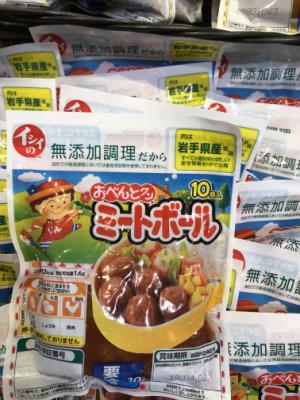 石井食品 ｲｼｲﾐｰﾄﾎﾞｰﾙ １２０ｇ (JAN: 4901003301001)