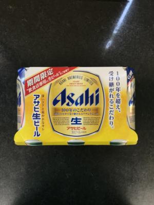 アサヒ アサヒ生ビール350ml6缶ﾊﾟｯｸ 350X6 (JAN: 4901004039859)
