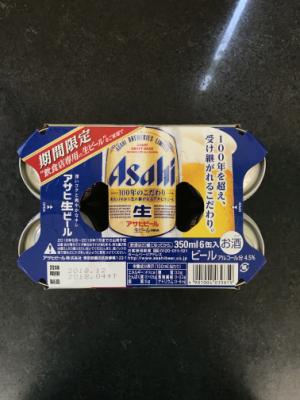アサヒ アサヒ生ビール350ml6缶ﾊﾟｯｸ 350X6 (JAN: 4901004039859 1)