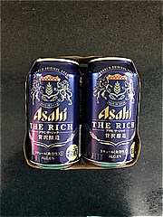 アサヒ ｱｻﾋｻﾞﾘｯﾁ350ml6缶ﾊﾟｯｸ 350X6 (JAN: 4901004050052 1)
