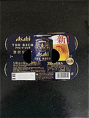 アサヒ ｱｻﾋｻﾞﾘｯﾁ350ml6缶ﾊﾟｯｸ 350X6 (JAN: 4901004050052 2)