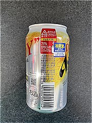 アサヒ ｽｰﾊﾟｰﾄﾗｲ生ｼﾞｮｯｷ缶340ml 340 (JAN: 4901004057044 1)