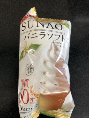 江崎グリコ ＳＵＮＡＯ抹茶ソフト １５２ｍｌ(JAN: 4901005325746)