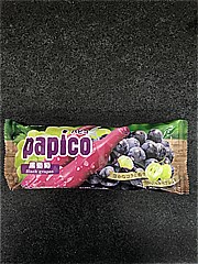 グリコ パピコ　黒葡萄 1袋 (JAN: 4901005379282)